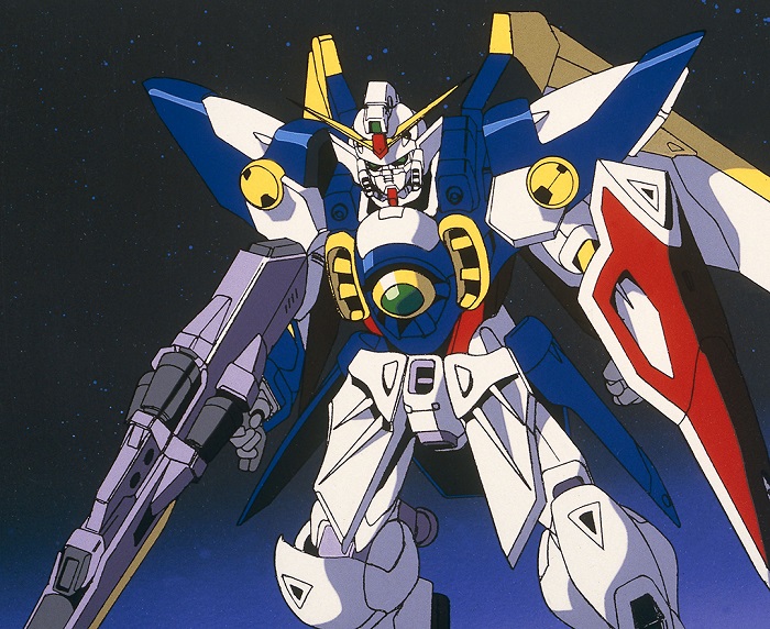 Mobile Suit Gundam Wing Stream Deutsch