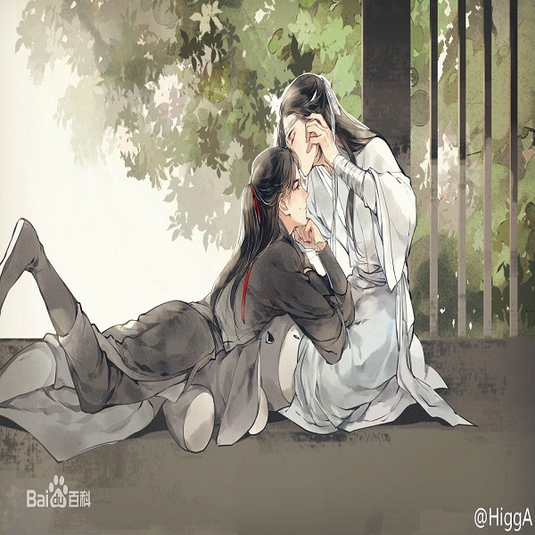 Mo Dao Zu Shi - Watch Now