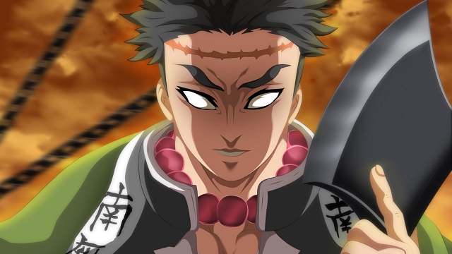 Gyomei Himejima - Discover Now